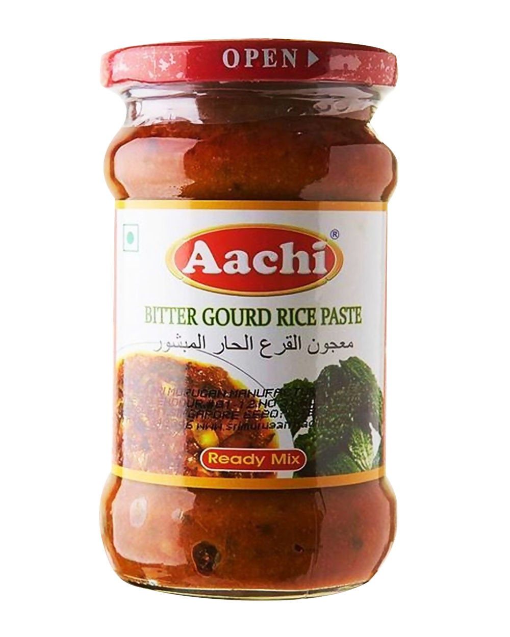 Aachi bitterground rice paste 300g Groserry
